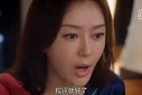 吃瓜小说娱乐圈完结,吃瓜小说完结篇