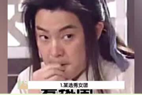 娱乐吃瓜少女妈,揭秘娱乐圈背后的温馨故事