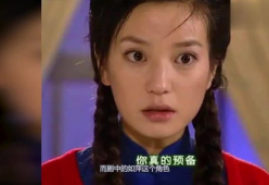 娱乐吃瓜聊不停